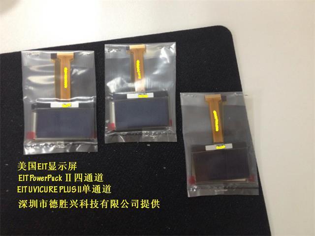 美国原装EIT显示屏更换