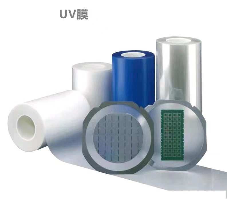 UV减粘膜 半导体晶圆胶带专用划片切割膜