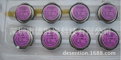 香港六码宝典资料大全