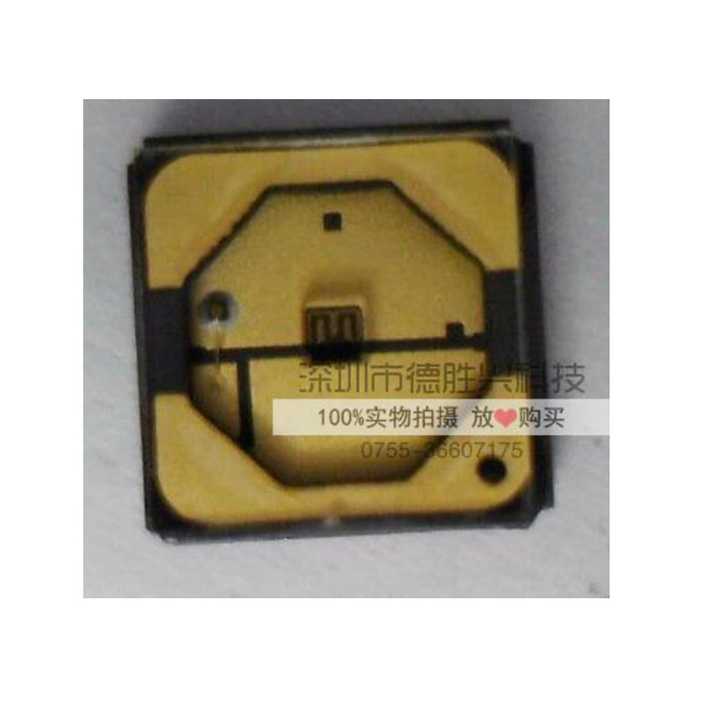 CUD7GF1A 275nm
