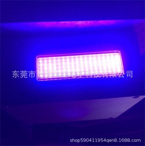 喷绘机印刷机配套LEDUV固化面光源