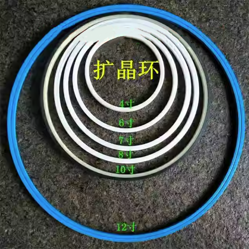 扩晶环6寸7寸8寸10寸12寸LED晶圆固晶环扩膜机用