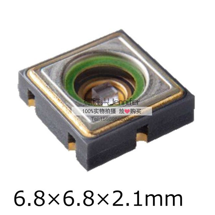 NCIHIA日亚NCSU334A-280nm
