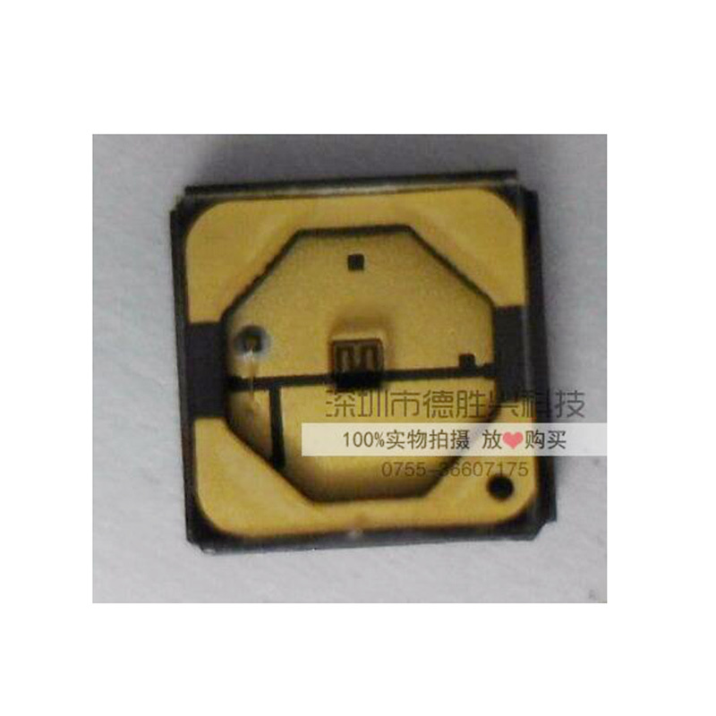 首尔275nm  2mW