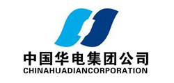 中国华电集团公司