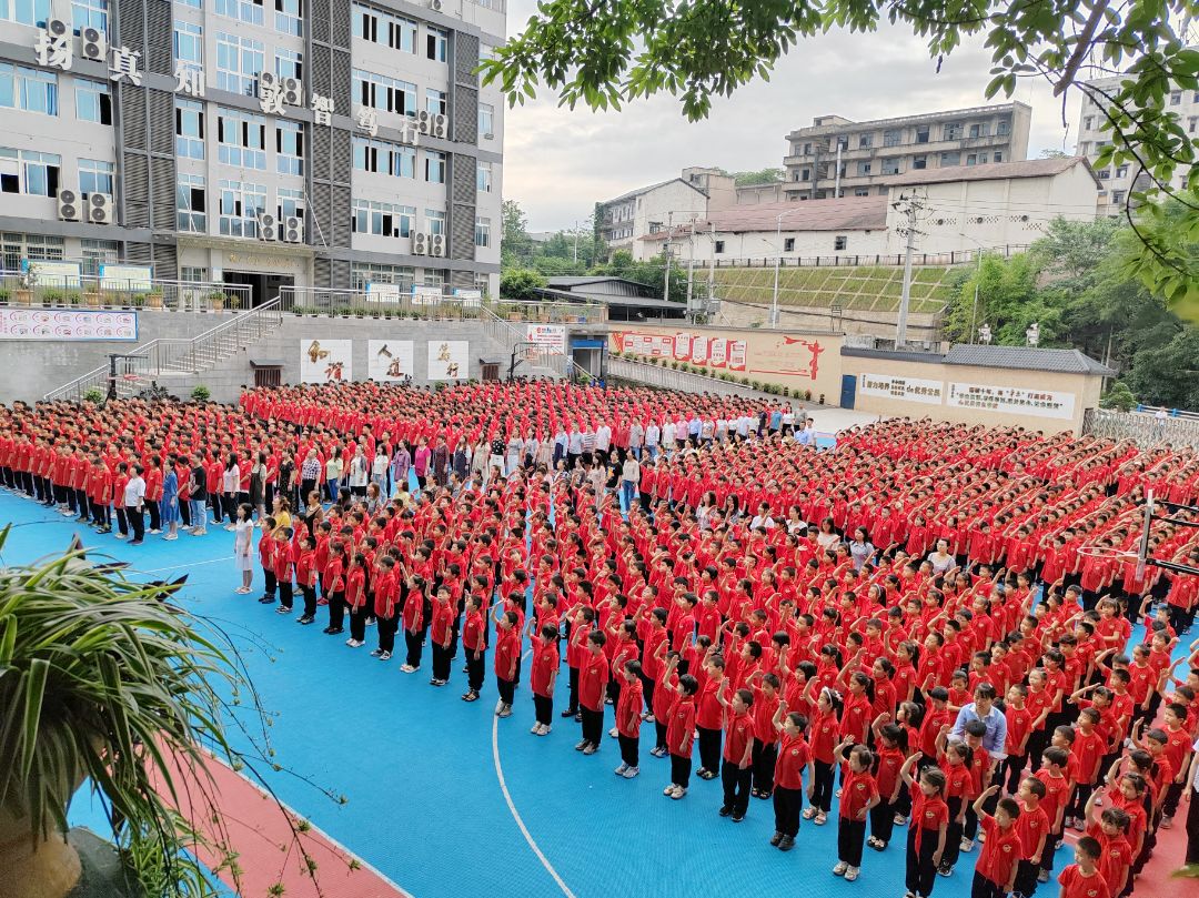 学生天地