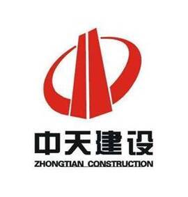 Zhongtian Construction