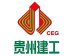 Guizhou Construction Engineering Group