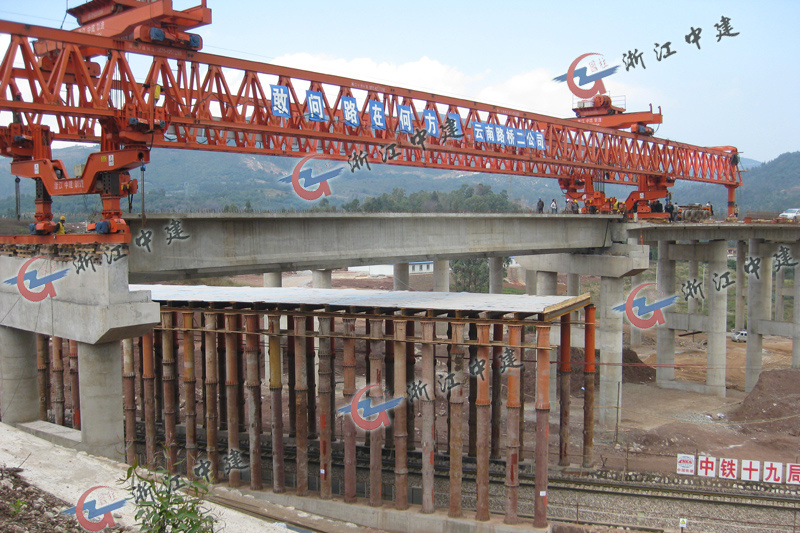 Yunnan cross railway bridge erecting machine