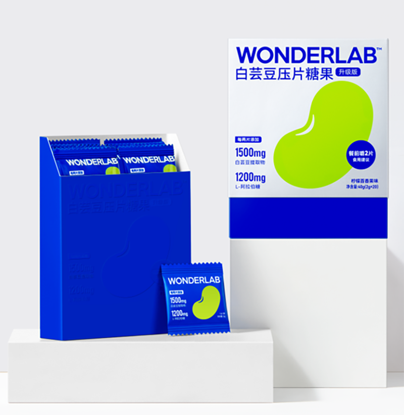 WONDERLAB White Kidney Bean Pressure Candy