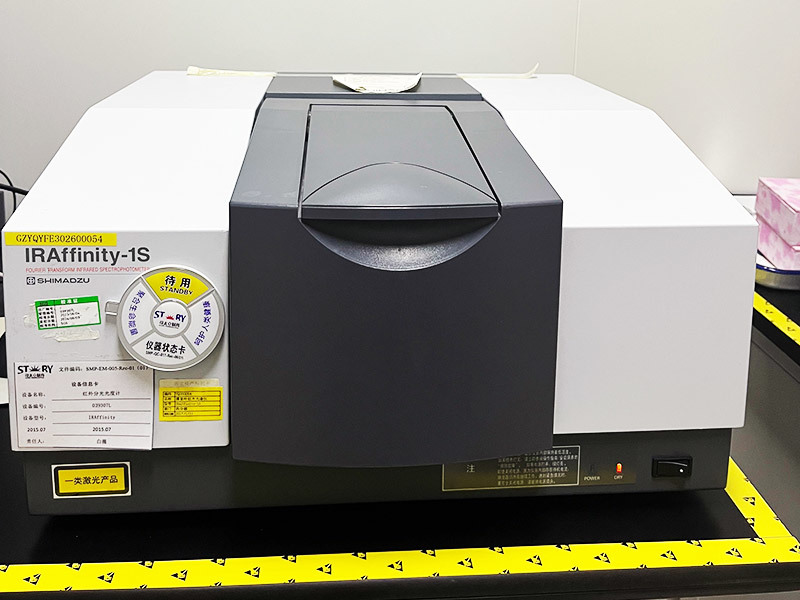 Fourier Infrared Spectrometer