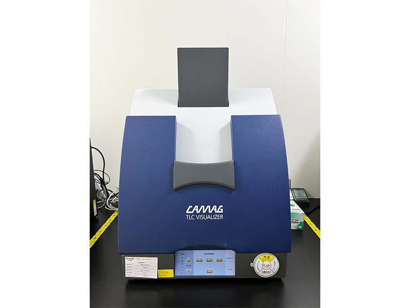 Thin Layer Chromatography Analyzer