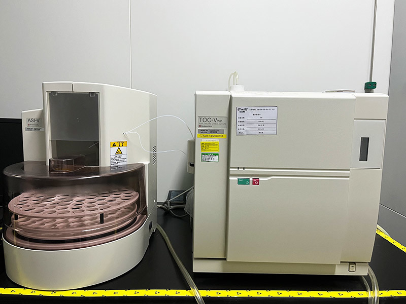 TOC Tester/Total Organic Carbon Analyzer