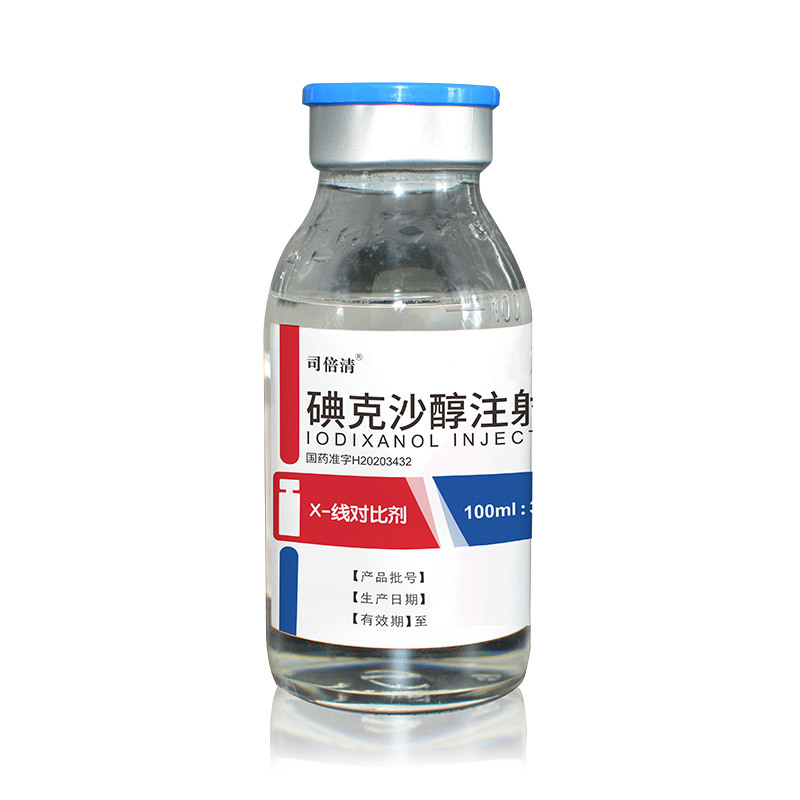 lodixanol Injection