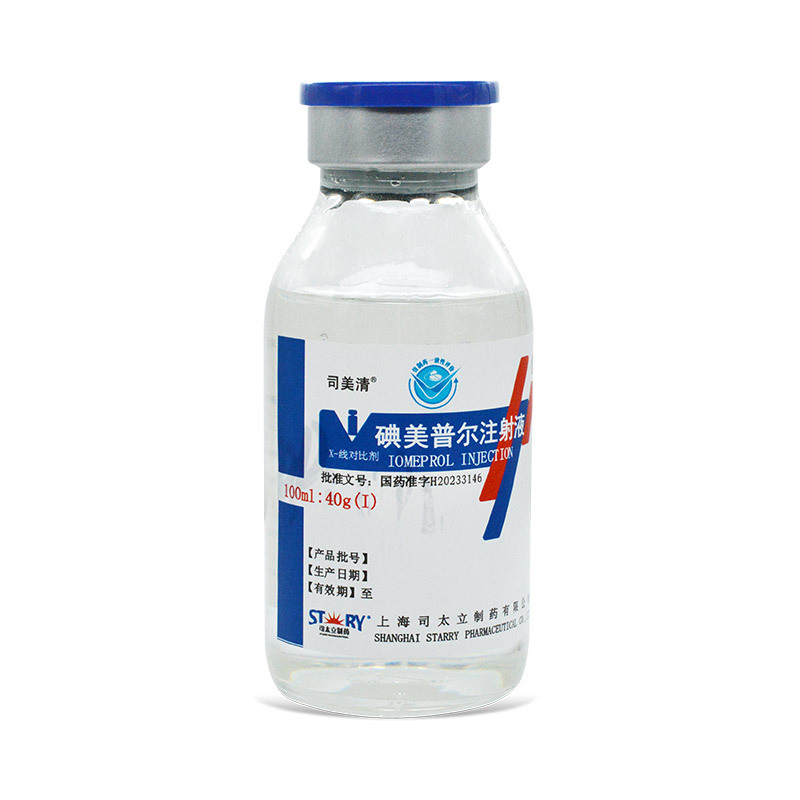 Iomeprol Injection