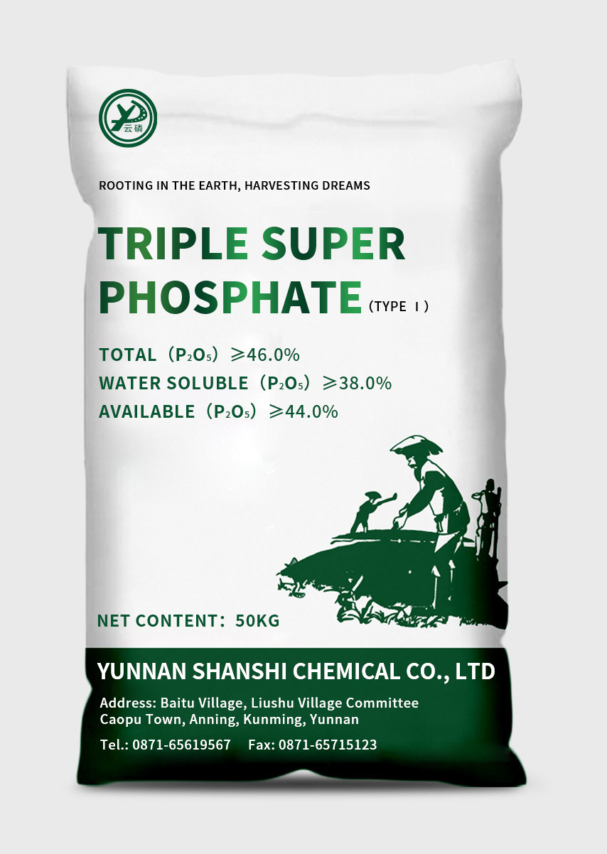 Triple super phosphate