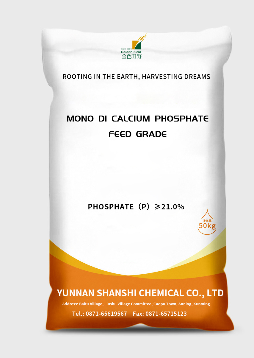 Calcium hydrophosphate