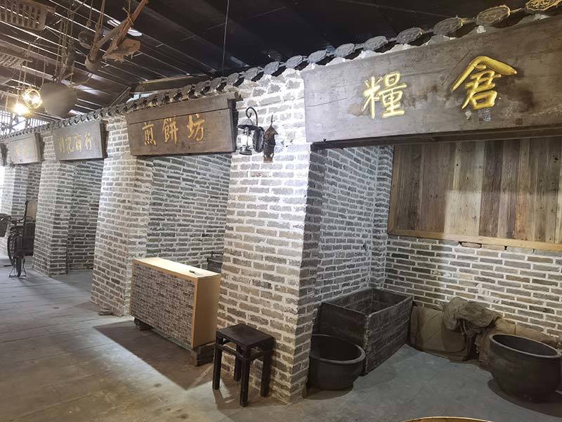 展覽陳列 展覽陳列