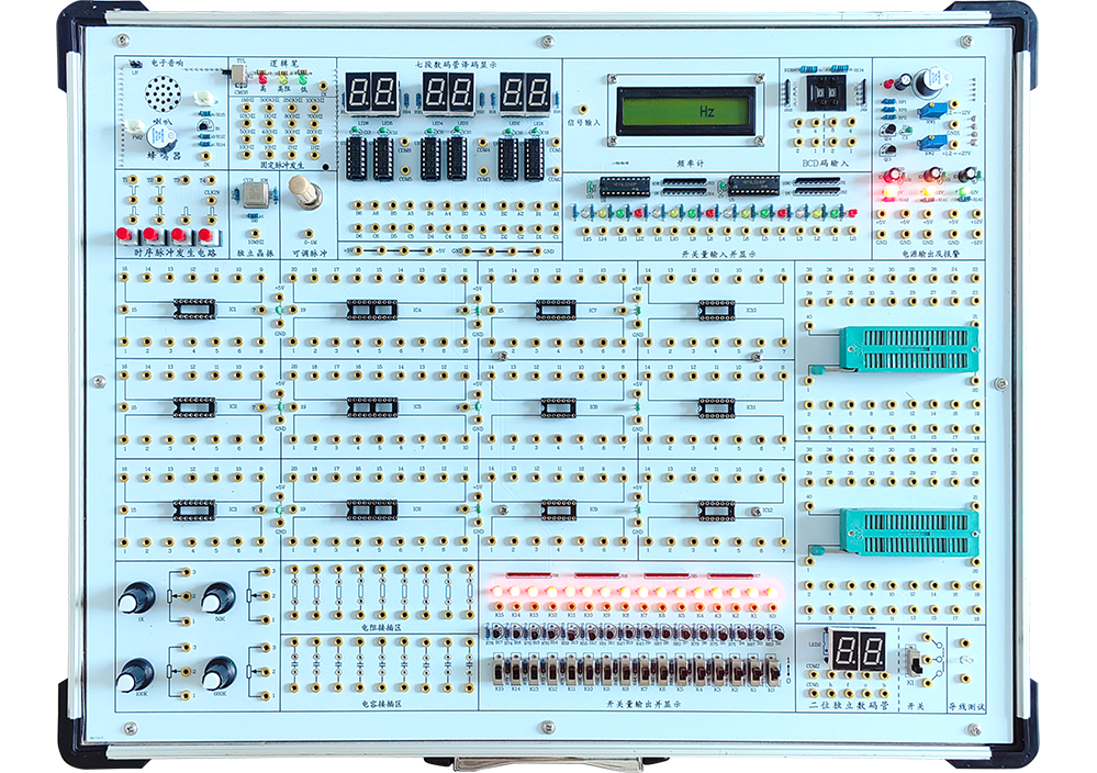 LH-D6B 數(shù)字電路實驗箱