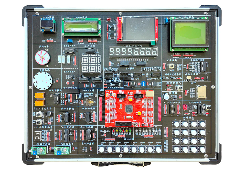 LH-STM32 ARM嵌入式技術(shù)實驗箱