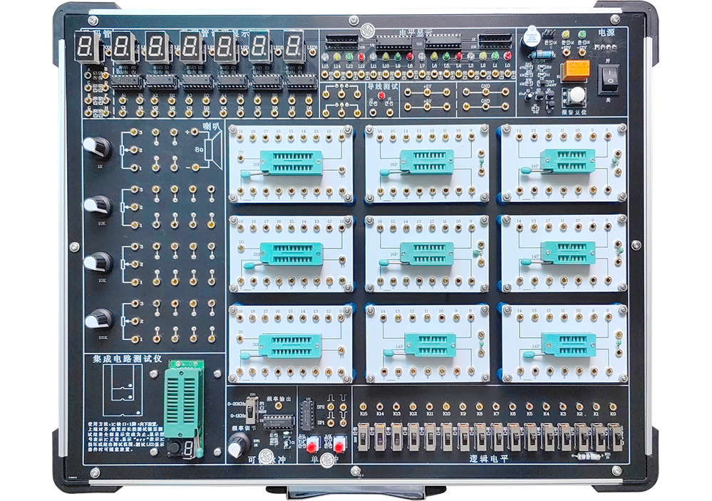LH-D8B 數(shù)字電路實驗箱