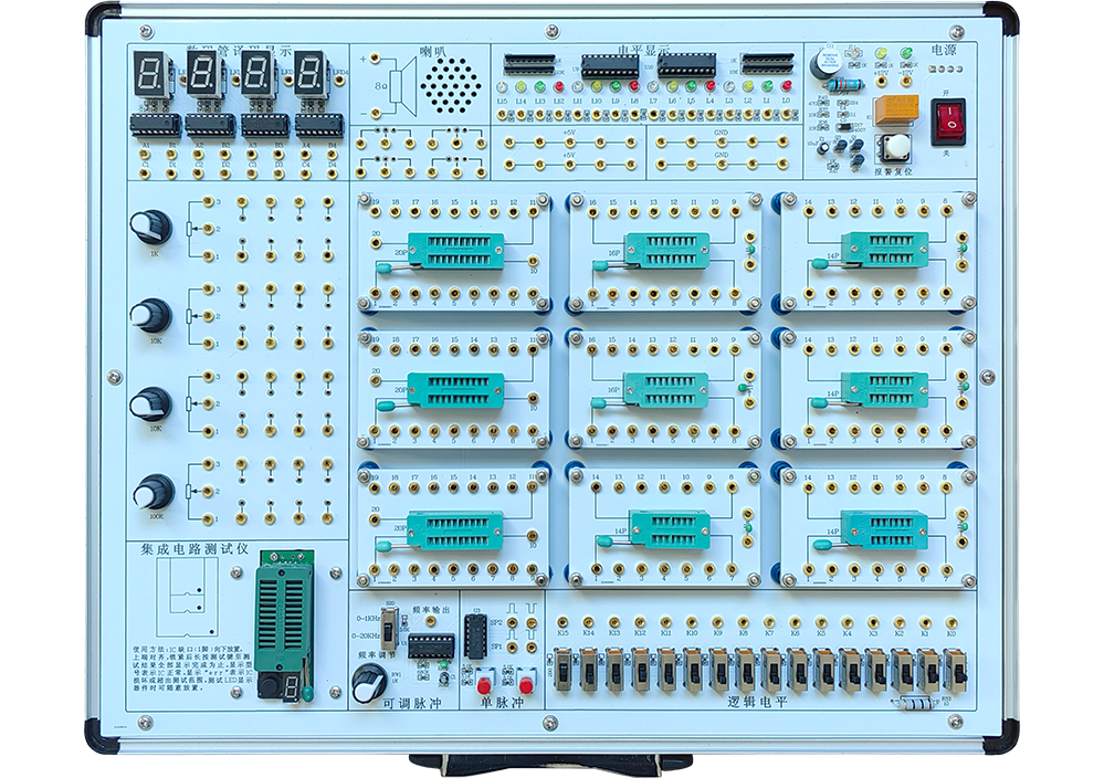 LH-D8A 數(shù)字電路實驗箱