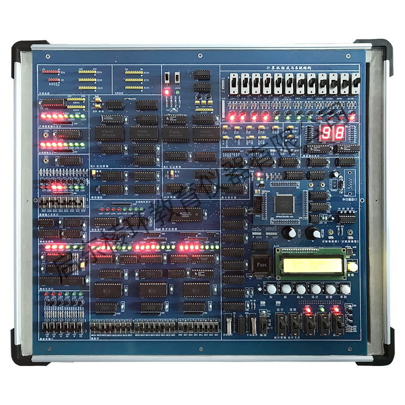LH-C24B計(jì)算機(jī)組成原理和體系結(jié)構(gòu)實(shí)驗(yàn)系統(tǒng)