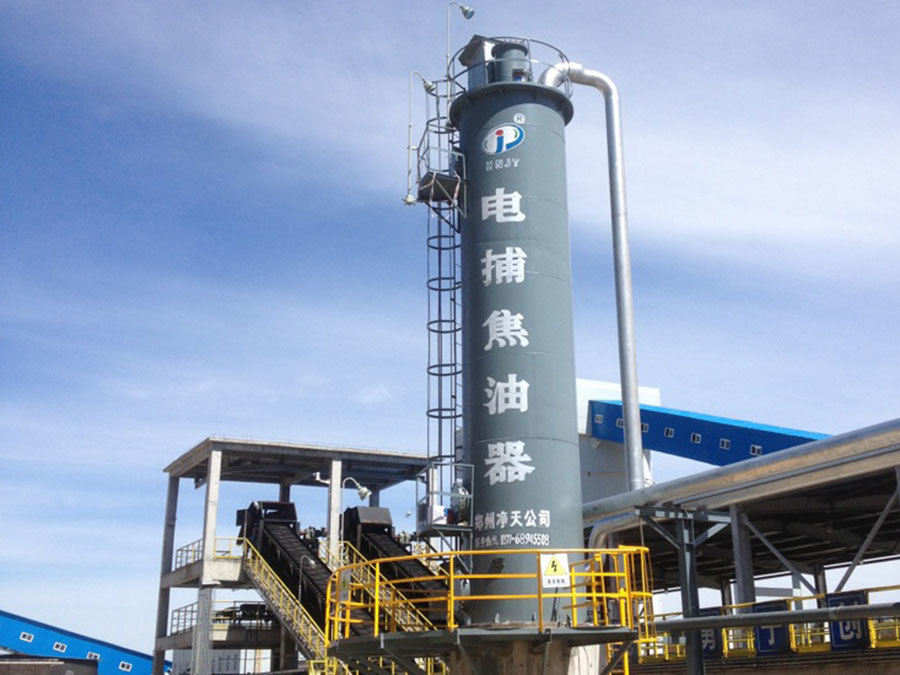 Shaanxi Yanchang Petrochemical Co., Ltd. was put into operation in 2015