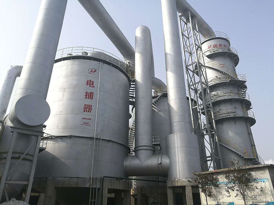 Jinan Longshan Carbon Project