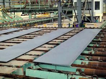 Steel Sheet after Hot Rolling