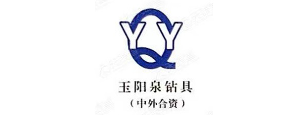 Yuyangquan drilling tool