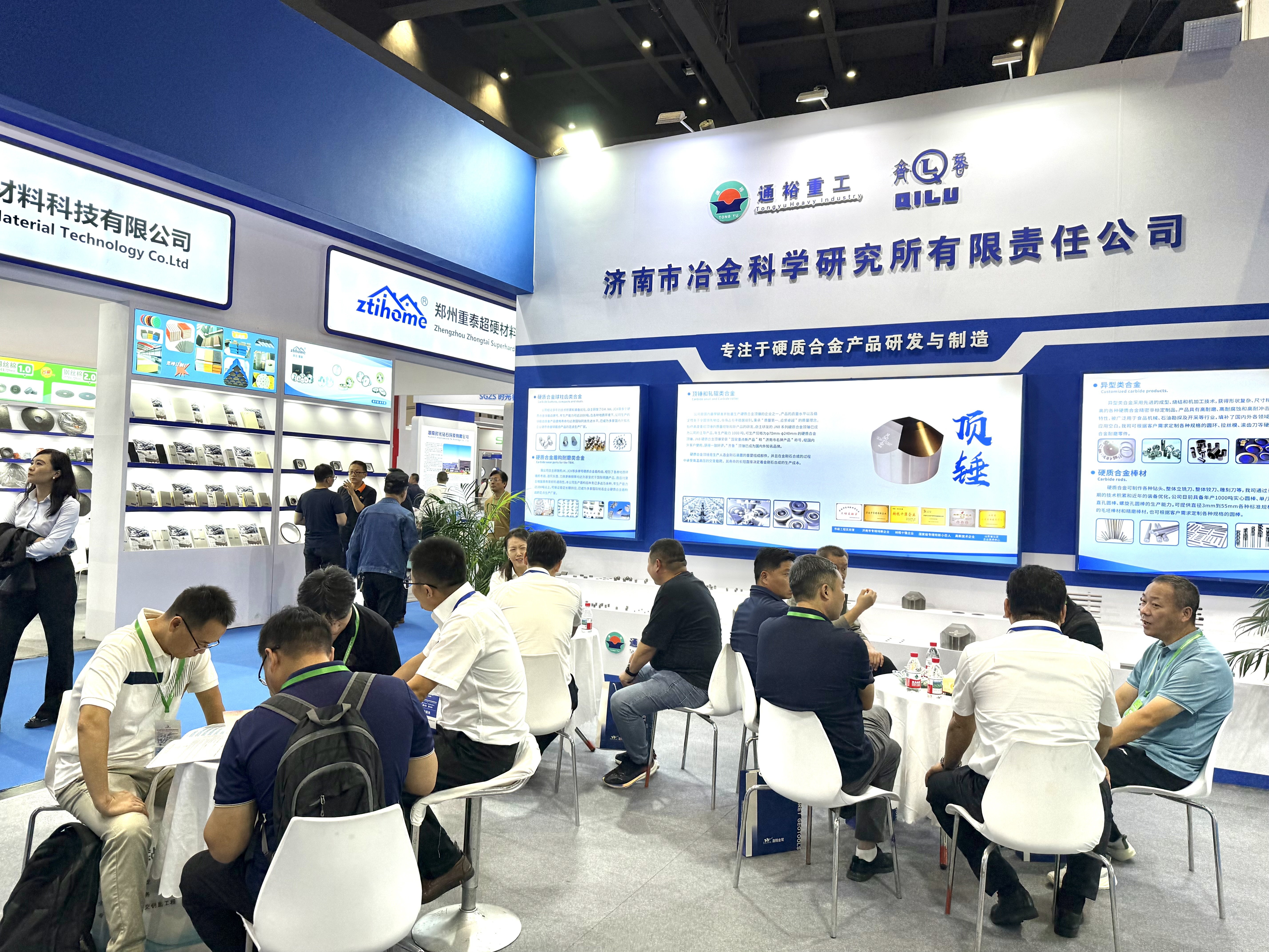 Jinan Metallurgical Science Research Institute Co., Ltd. Makes Its Debut at the 7th China International Abrasives, Abrasive Tools, and Grinding Exhibition
