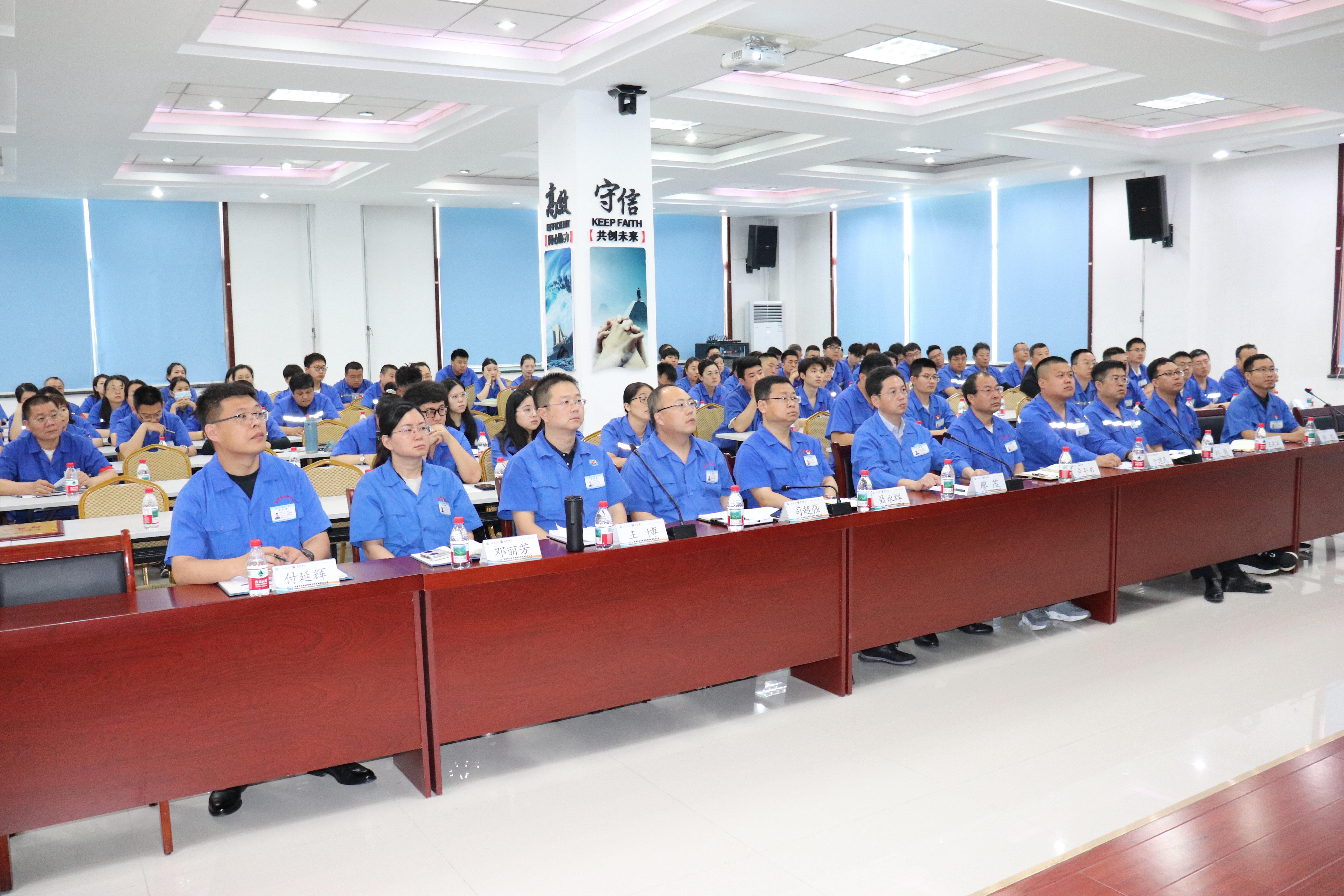 Respecting innovation, maintaining honesty, controlling costs, and winning the future - The sixth lecture of the Jinan Metallurgical Institute Employee Lecture Hall and the All staff Innovation Conference were successfully held Respecting innovation, maintaining honesty, controlling costs, and winning the future - The sixth lecture of the Jinan Metallurgical Institute Employee Lecture Hall and the All staff Innovation Conference were successfully held