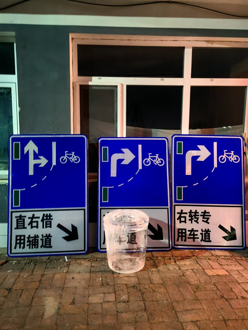 水泥基礎(chǔ)