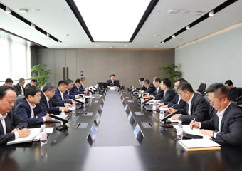 山东重工集团深入贯彻中央八项规定精神学习教育读书班暨党委理论学习中心组集体学习举行