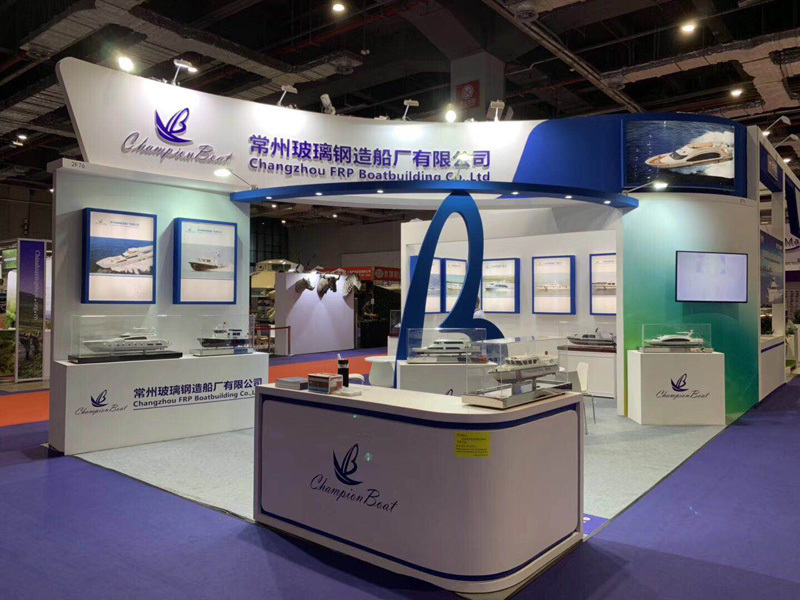 2019年上海国际游艇展