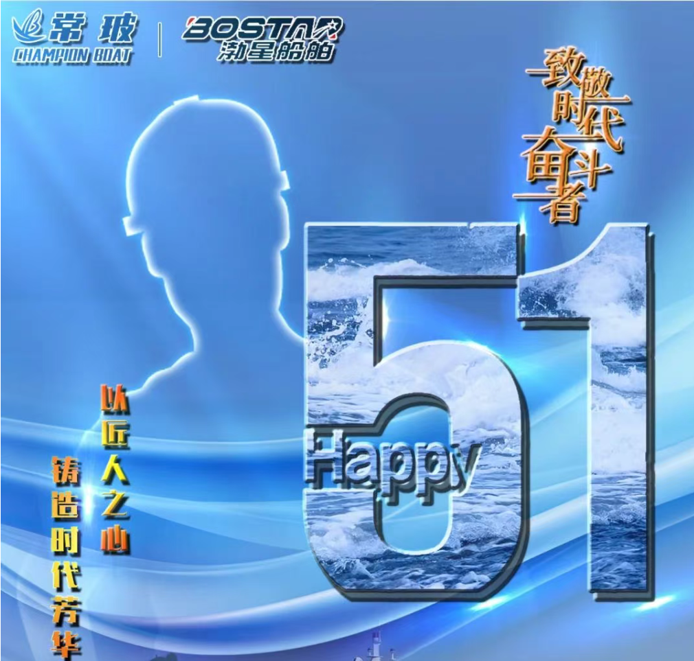 以匠人之心 铸造时代风华