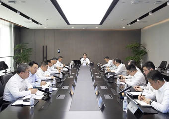 山东重工党委召开会议 认真学习习近平总书记重要讲话重要指示精神