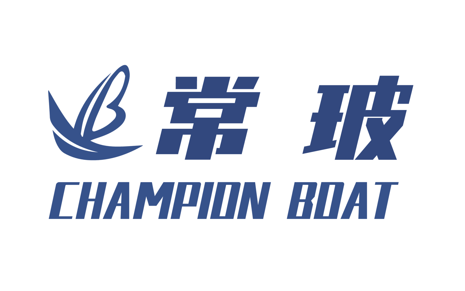 玻璃钢船的保养