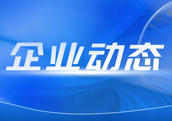 潍柴先锋 | 一名党员一面旗帜，一个支部一座堡垒！
