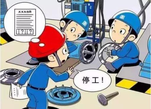 安全必须“零容忍”