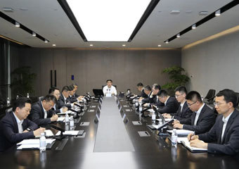 山东重工党委召开会议 认真学习习近平总书记重要讲话重要指示精神