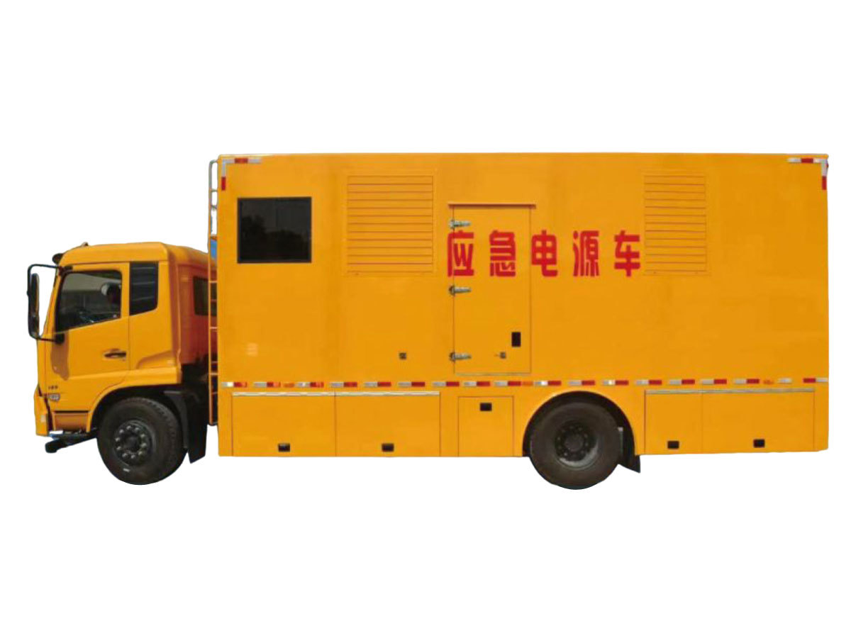 Hongtai Mobile Generator Unit