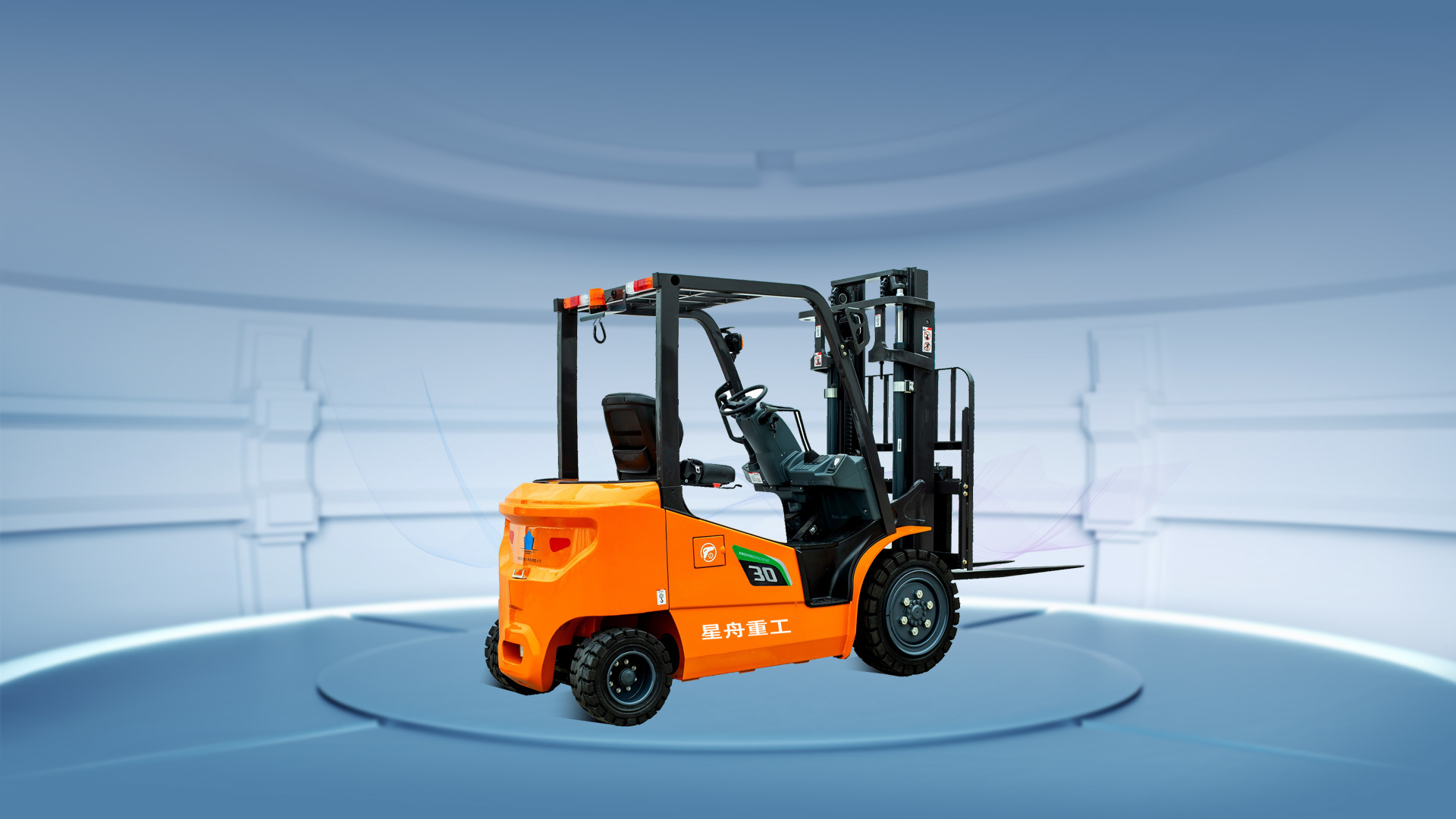 Our main business is the manufacturing of special equipment, which can produce forward moving, seated, pallet stacking trucks, and pallet handling trucks