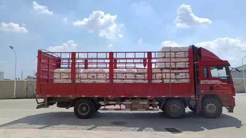 Delivery Site Delivery Site