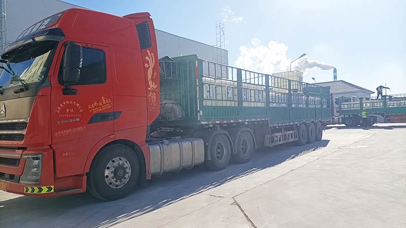 Delivery Site Delivery Site
