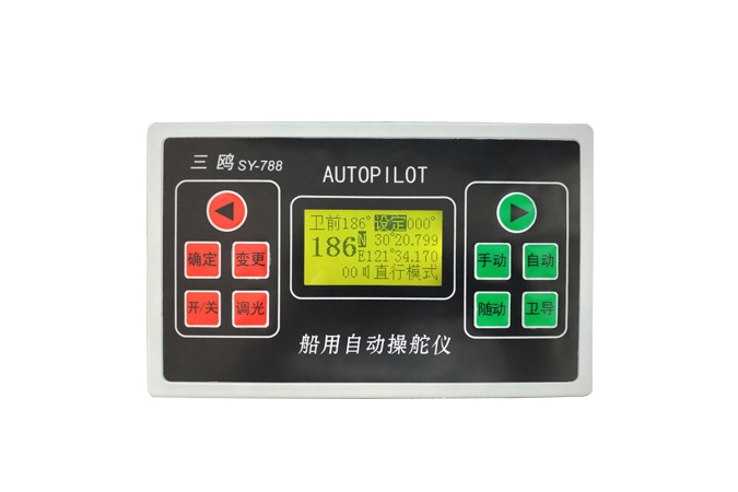 Understanding Touch Autopilot Hosts in Marine Instrumentation