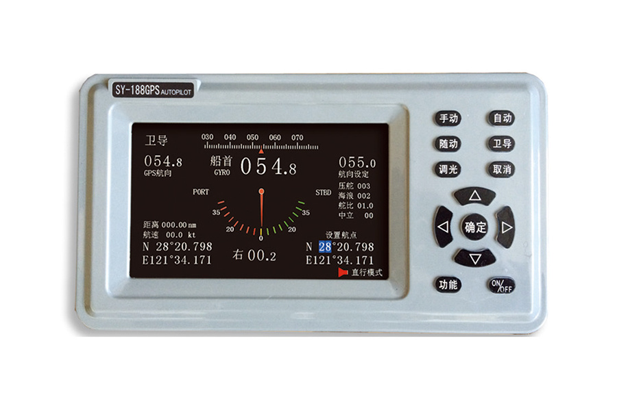 Unlocking Seamless Navigation: The Power of Chart Autopilot Hosts in Marine Electronics