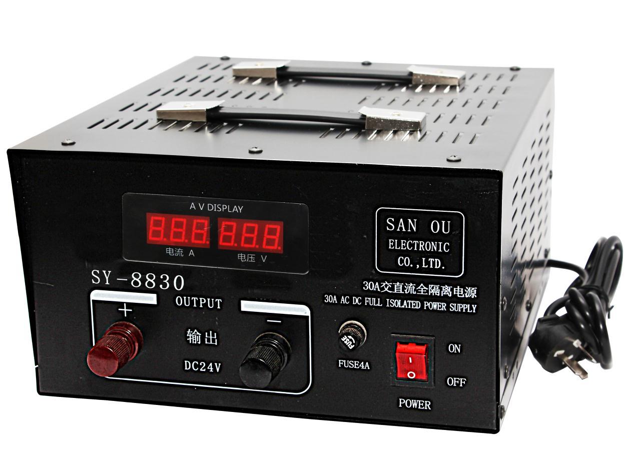 How to Choose the Right Marine Automatic Charger for Your Needs