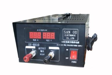 Understanding Marine Dual Output Regulated Power Supply: A Comprehensive Guide